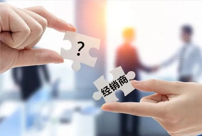 2023主要目標(biāo)：企業(yè)是恢復(fù)增長(zhǎng)，經(jīng)銷(xiāo)商呢？